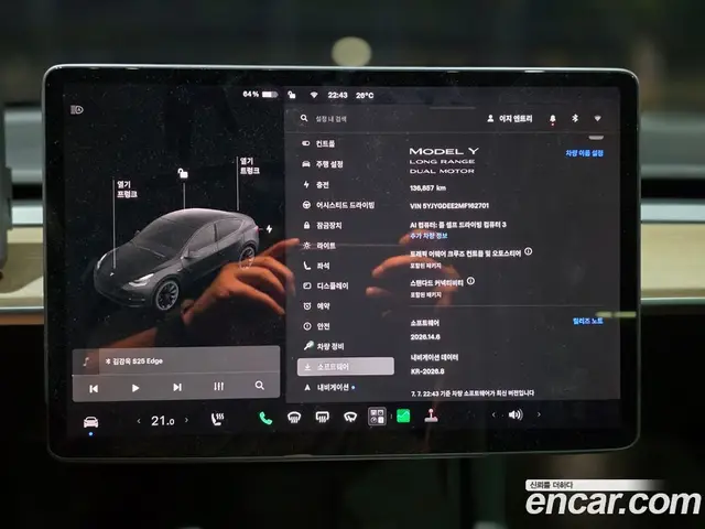 Tesla Model Y 2021 автомат (гидро), миниатюра 9 Tesla Model Y 2021 автомат (гидро), миниатюра 9