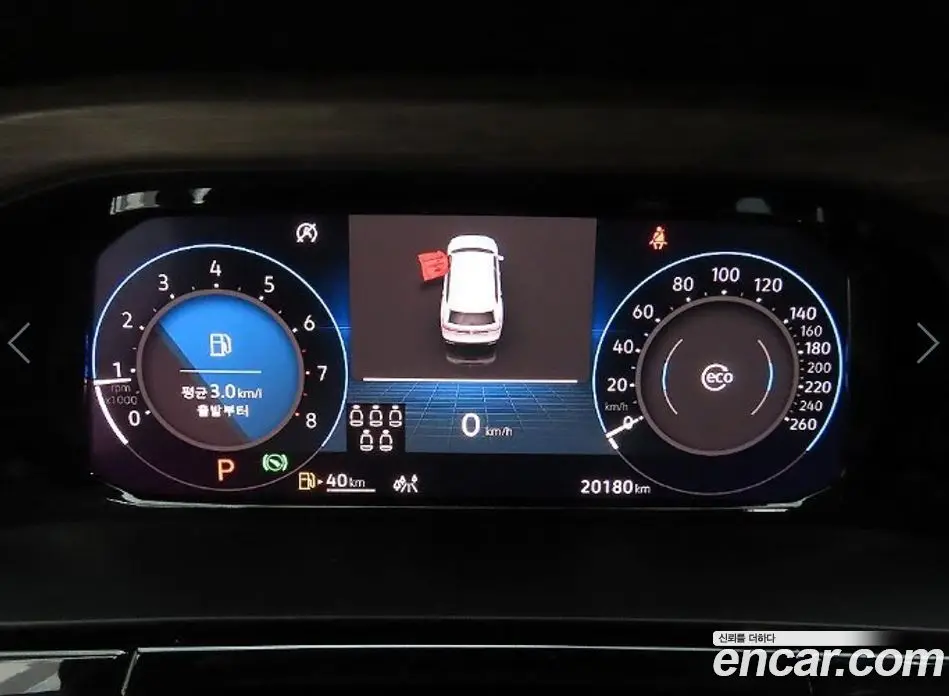 Volkswagen Atlas 2025 2.0 автомат (гидро), фото 9 Volkswagen Atlas 2025 2.0 автомат (гидро), фото 9