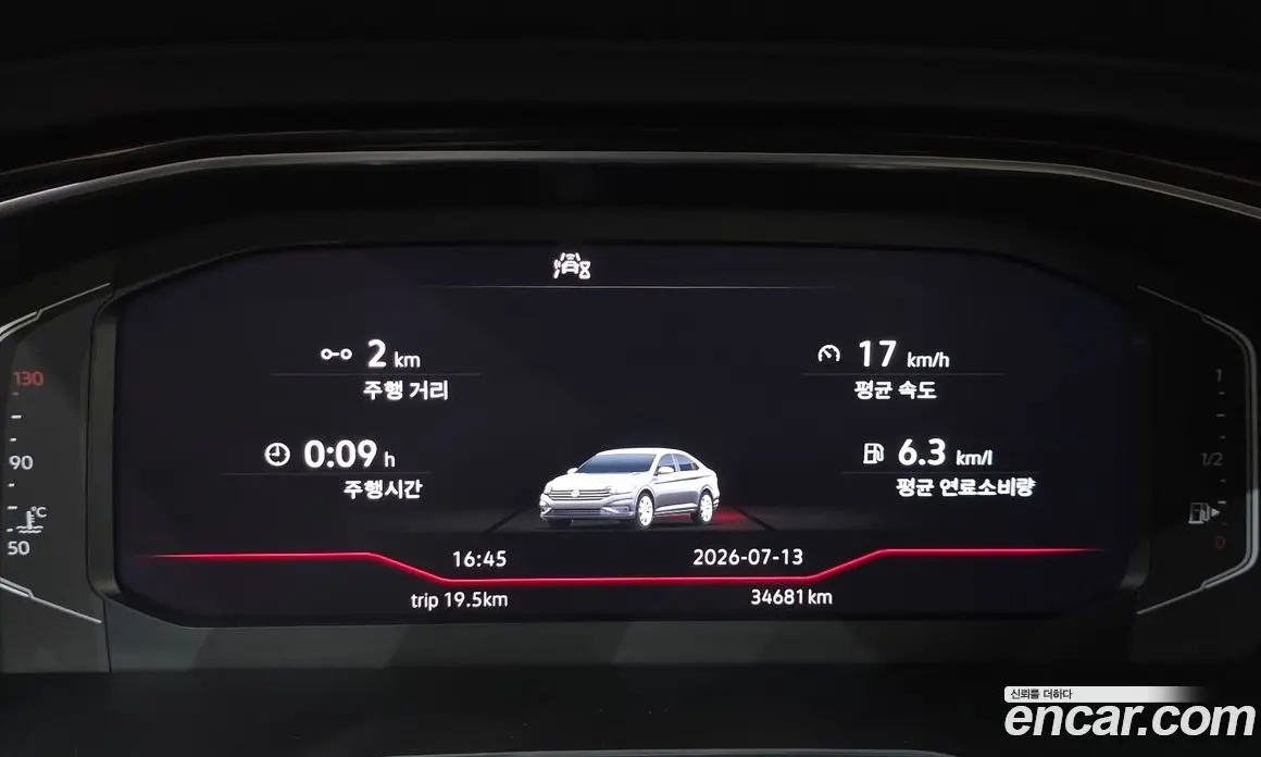Volkswagen Jetta 2022 1.5 автомат (гидро), фото 11 Volkswagen Jetta 2022 1.5 автомат (гидро), фото 11