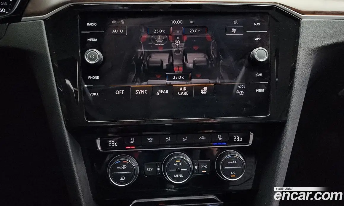 Volkswagen Passat 2018 2.0 автомат (гидро), фото 16 Volkswagen Passat 2018 2.0 автомат (гидро), фото 16