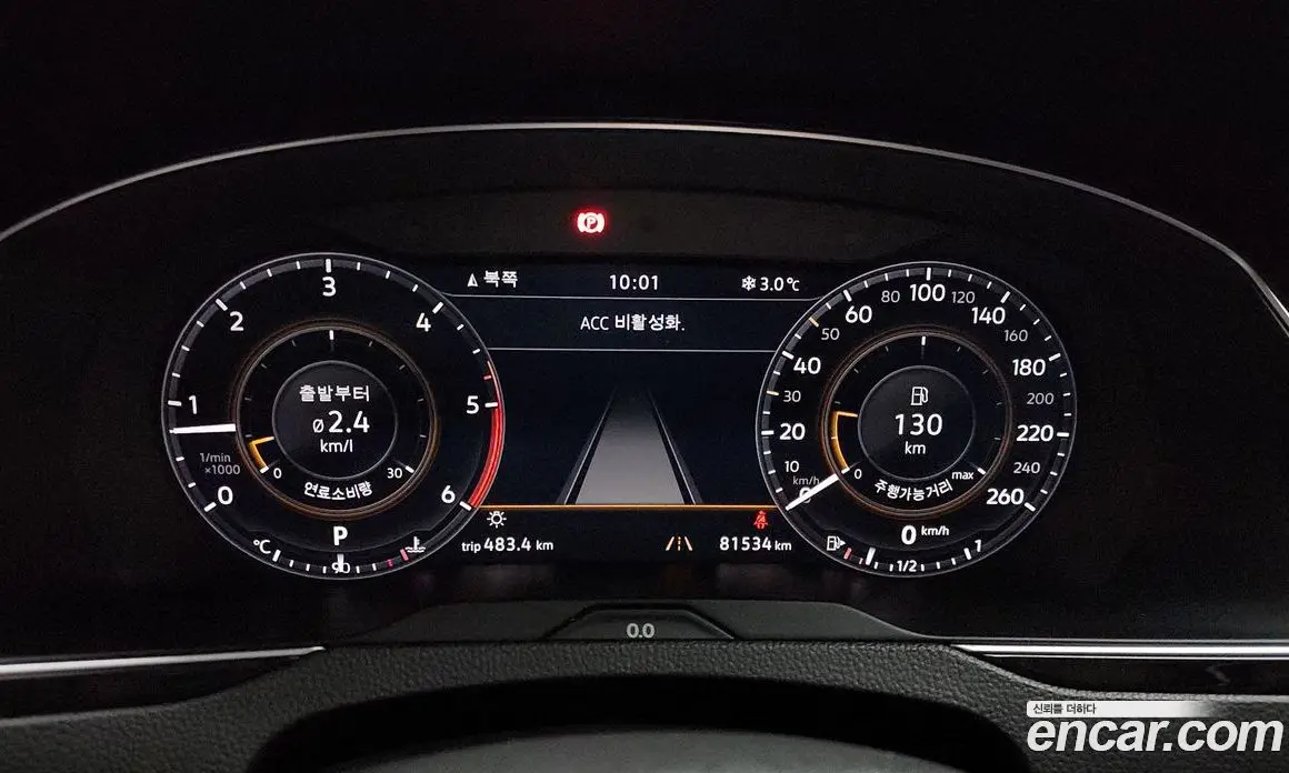 Volkswagen Passat 2018 2.0 автомат (гидро), фото 8 Volkswagen Passat 2018 2.0 автомат (гидро), фото 8
