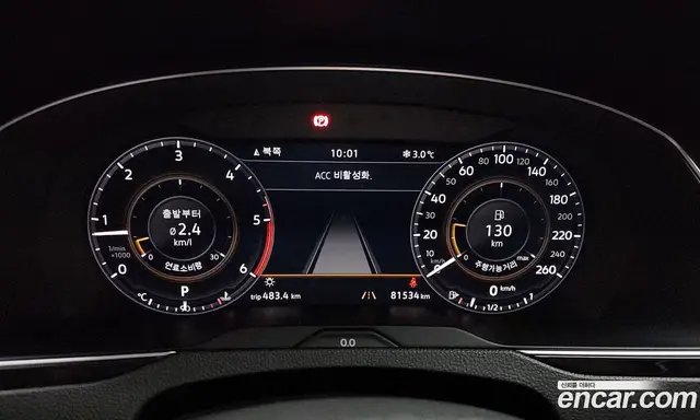 Volkswagen Passat 2018 2.0 автомат (гидро), миниатюра 8 Volkswagen Passat 2018 2.0 автомат (гидро), миниатюра 8