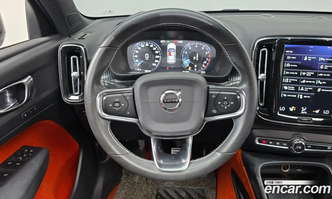 Volvo XC40 2020 2.0 автомат (гидро), фото 19 Volvo XC40 2020 2.0 автомат (гидро), фото 19