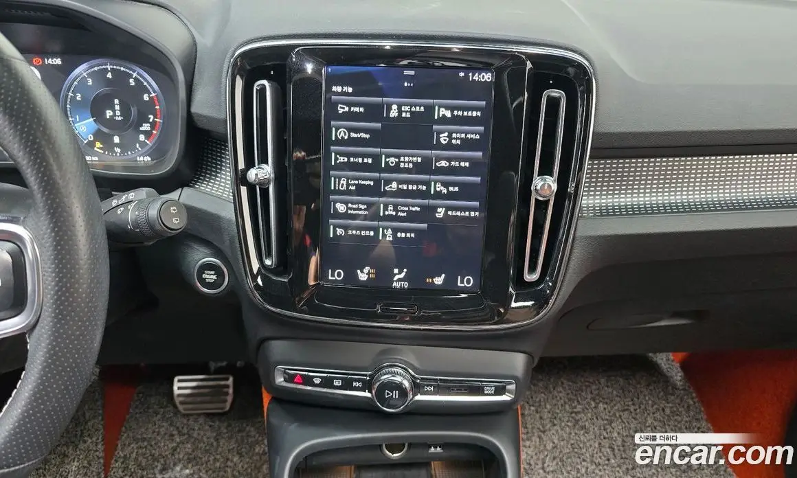 Volvo XC40 2020 2.0 автомат (гидро), фото 22 Volvo XC40 2020 2.0 автомат (гидро), фото 22
