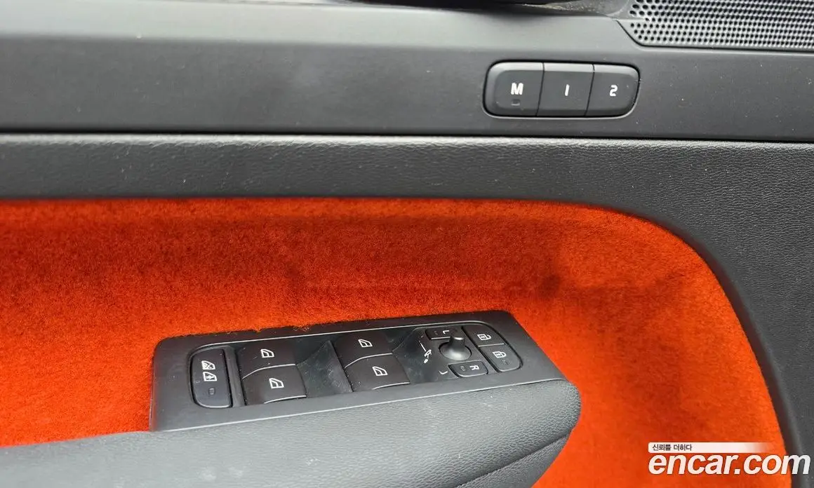 Volvo XC40 2020 2.0 автомат (гидро), фото 30 Volvo XC40 2020 2.0 автомат (гидро), фото 30