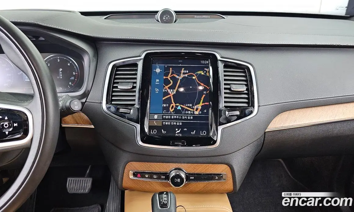 Volvo XC90 2020 2.0 автомат (гидро), фото 14 Volvo XC90 2020 2.0 автомат (гидро), фото 14