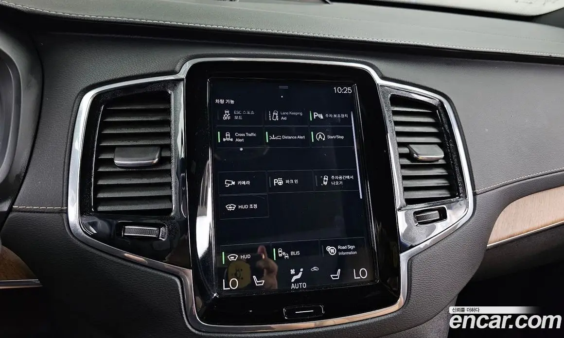 Volvo XC90 2020 2.0 автомат (гидро), фото 16 Volvo XC90 2020 2.0 автомат (гидро), фото 16