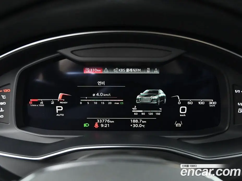 Audi A6 2022 2.0 автомат (гидро), фото 14 Audi A6 2022 2.0 автомат (гидро), фото 14