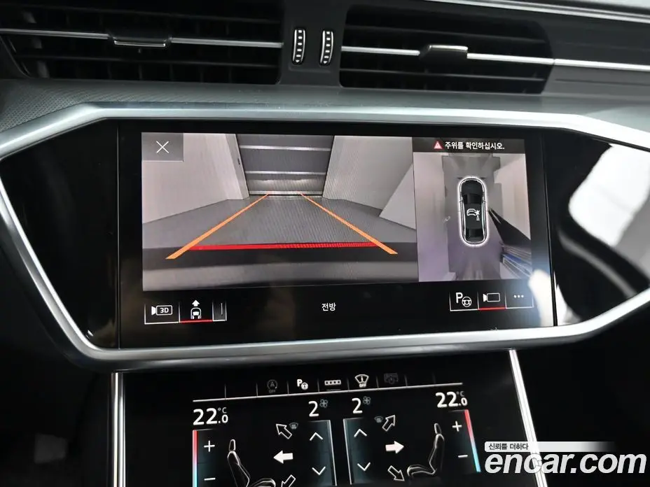 Audi A6 2022 2.0 автомат (гидро), фото 15 Audi A6 2022 2.0 автомат (гидро), фото 15