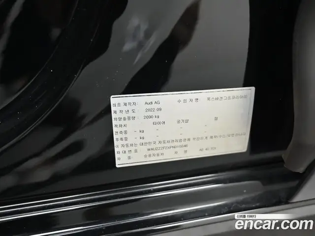 Audi A6 2022 2.0 автомат (гидро), миниатюра 5 Audi A6 2022 2.0 автомат (гидро), миниатюра 5