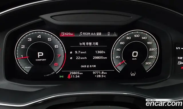 Audi A6 2023 2.0 автомат (гидро), миниатюра 11 Audi A6 2023 2.0 автомат (гидро), миниатюра 11