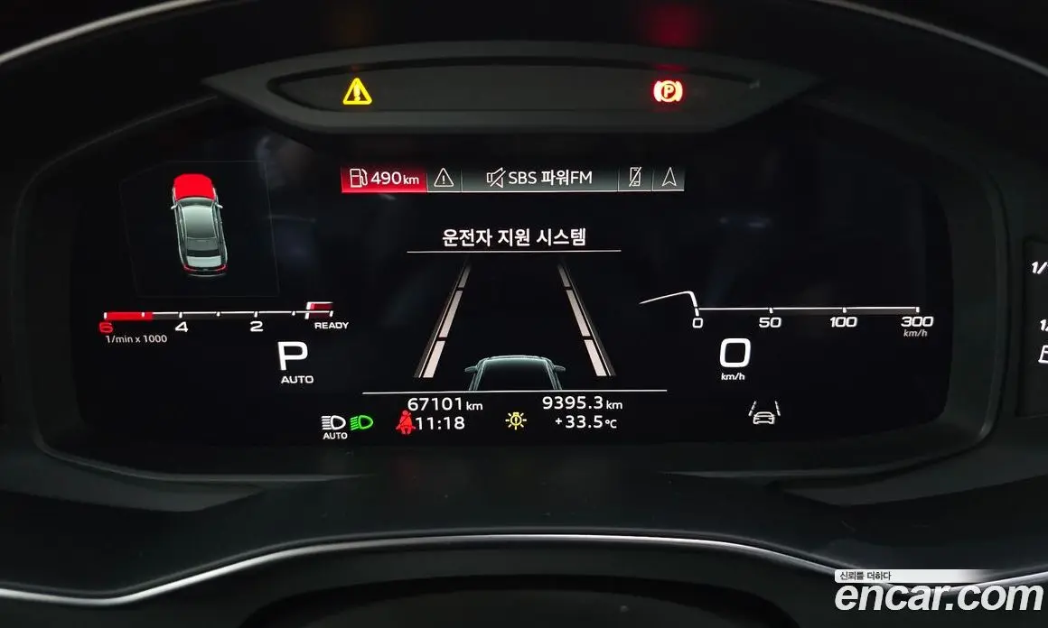Audi A6 2023 3.0 автомат (гидро), фото 11 Audi A6 2023 3.0 автомат (гидро), фото 11