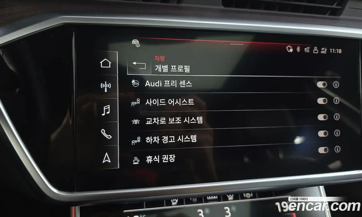 Audi A6 2023 3.0 автомат (гидро), фото 33 Audi A6 2023 3.0 автомат (гидро), фото 33