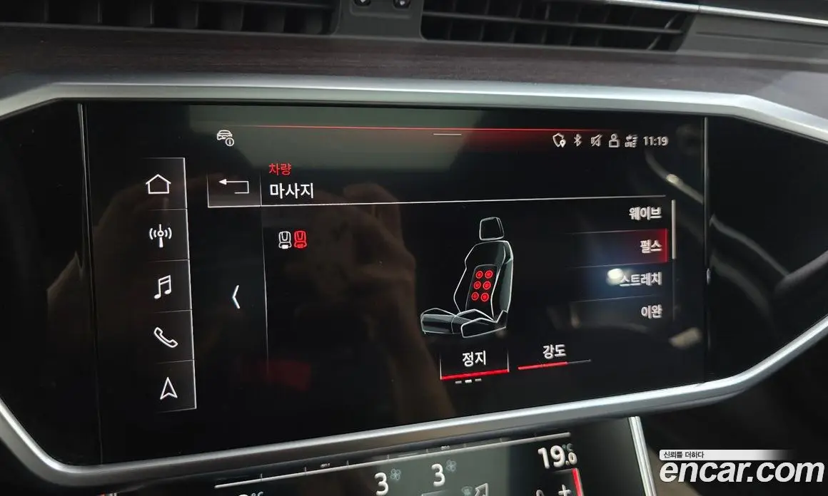 Audi A6 2023 3.0 автомат (гидро), фото 34 Audi A6 2023 3.0 автомат (гидро), фото 34