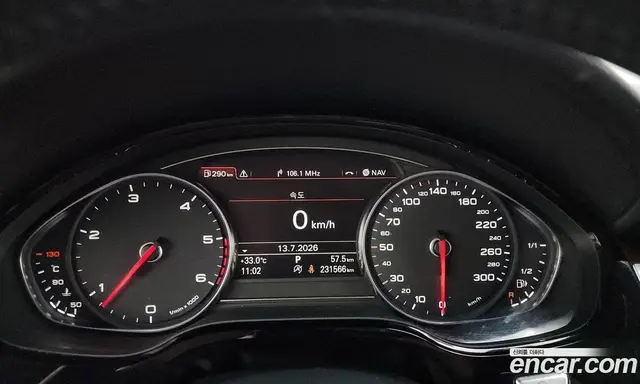 Audi A8 2012 3.0 автомат (гидро), миниатюра 8 Audi A8 2012 3.0 автомат (гидро), миниатюра 8