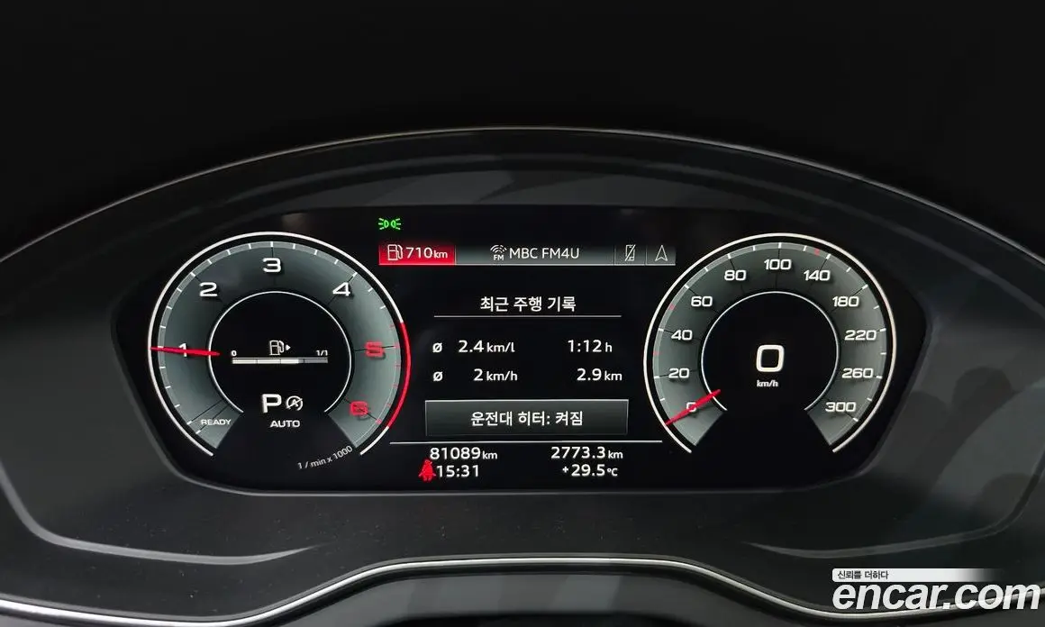 Audi Q5 2021 2.0 автомат (гидро), фото 8