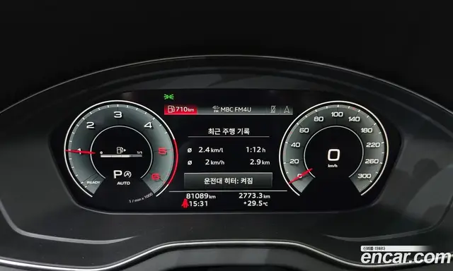 Audi Q5 2021 2.0 автомат (гидро), миниатюра 8