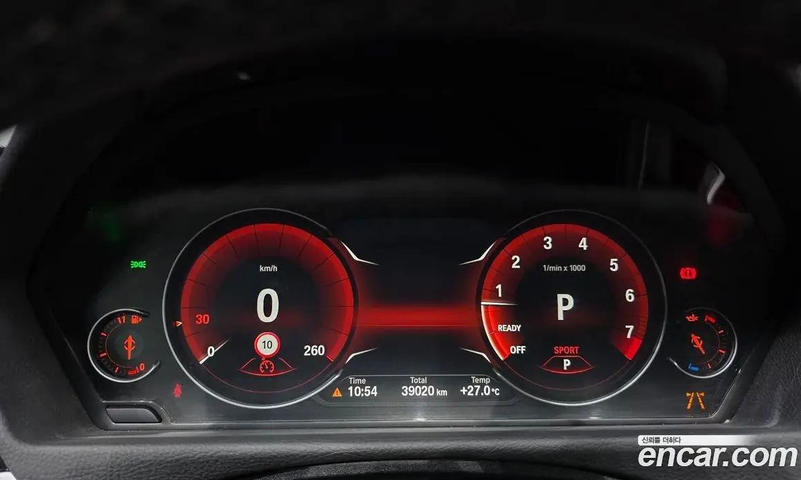 BMW 4 серия 2019 2.0 автомат (гидро), фото 11 BMW 4 серия 2019 2.0 автомат (гидро), фото 11