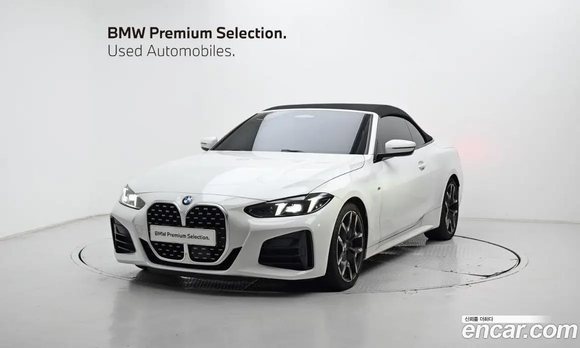 BMW 4 серия 2025 2.0 автомат (гидро), фото 1 BMW 4 серия 2025 2.0 автомат (гидро), фото 1