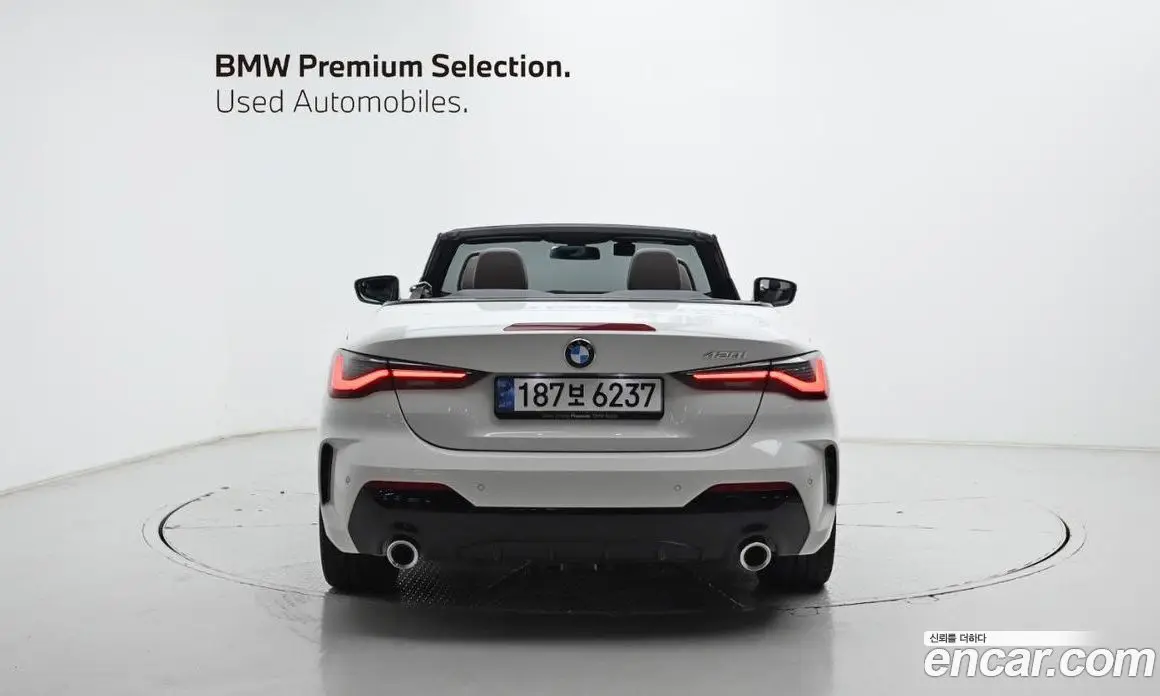 BMW 4 серия 2025 2.0 автомат (гидро), фото 4 BMW 4 серия 2025 2.0 автомат (гидро), фото 4