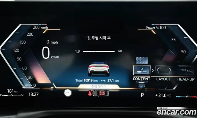 BMW 4 серия 2025 2.0 автомат (гидро), миниатюра 8 BMW 4 серия 2025 2.0 автомат (гидро), миниатюра 8