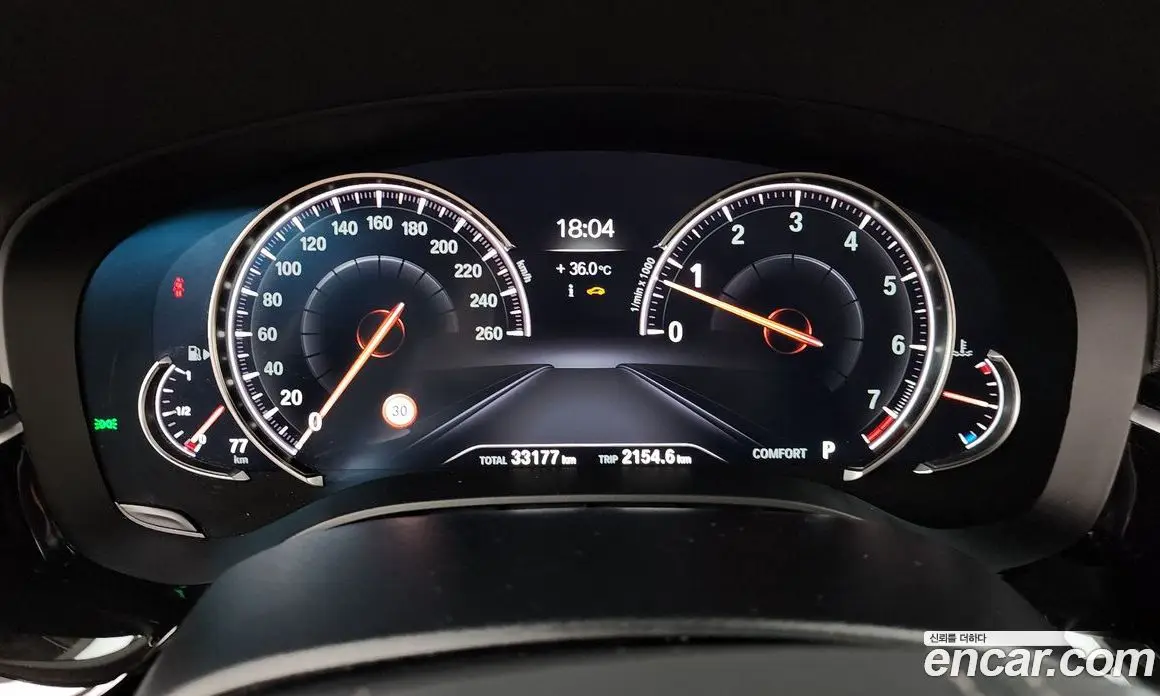 BMW 5 серия 2018 2.0 автомат (гидро), фото 11 BMW 5 серия 2018 2.0 автомат (гидро), фото 11