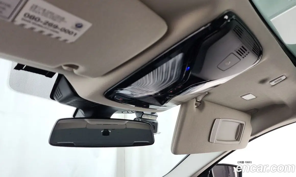 BMW 5 серия 2018 2.0 автомат (гидро), фото 30 BMW 5 серия 2018 2.0 автомат (гидро), фото 30