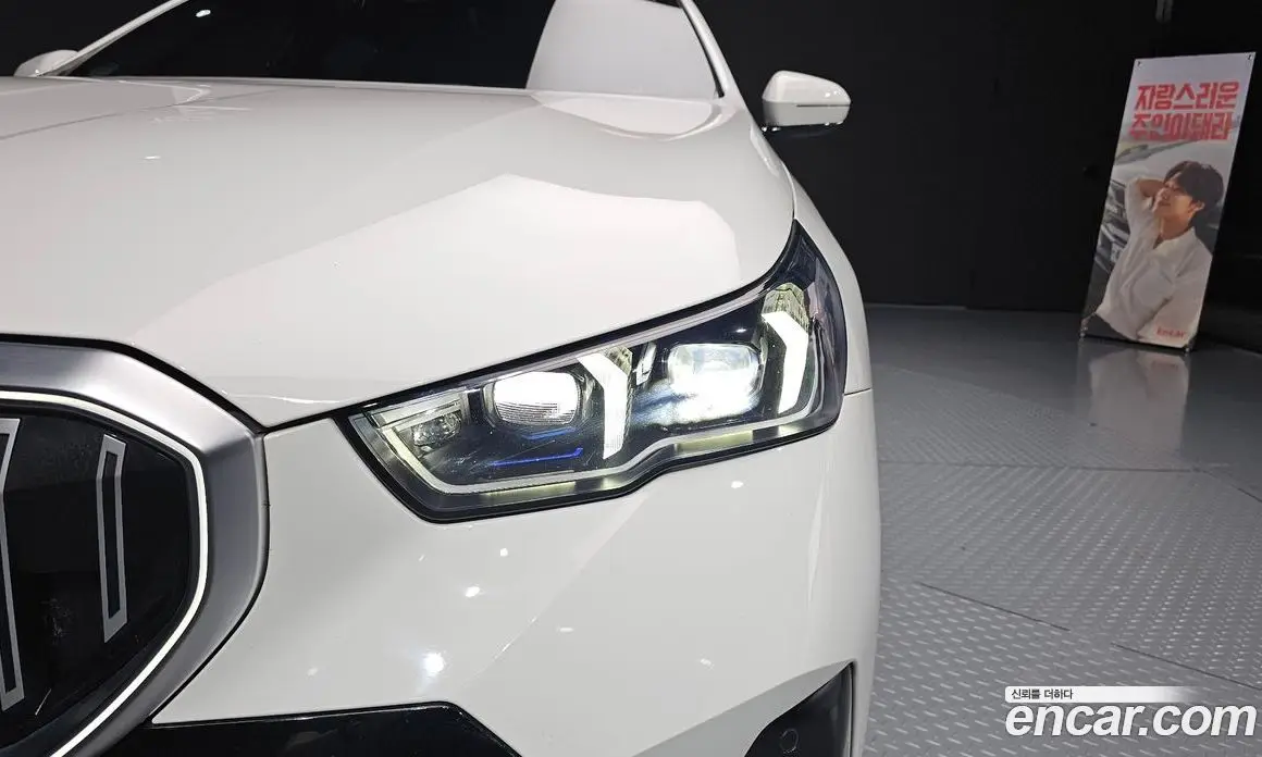 BMW 5 серия 2024 2.0 автомат (гидро), фото 8 BMW 5 серия 2024 2.0 автомат (гидро), фото 8