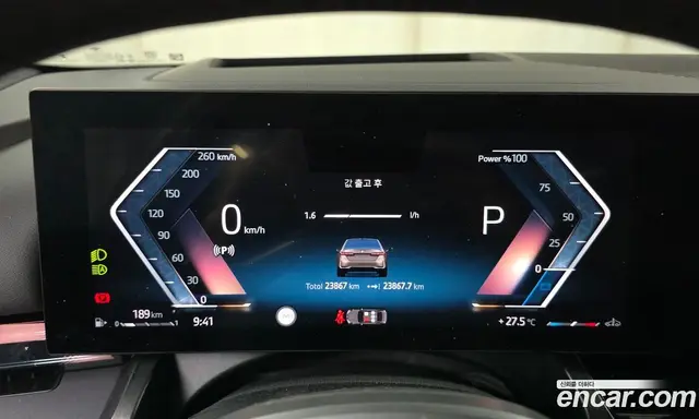 BMW 5 серия 2025 2.0 автомат (гидро), миниатюра 10