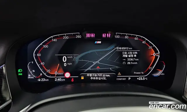 BMW 7 серия 2021 3.0 автомат (гидро), миниатюра 11