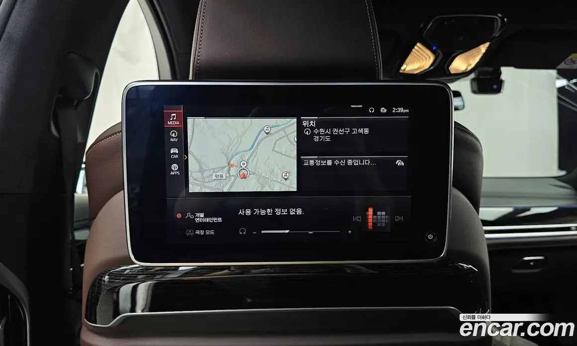 BMW 7 серия 2021 3.0 автомат (гидро), фото 24