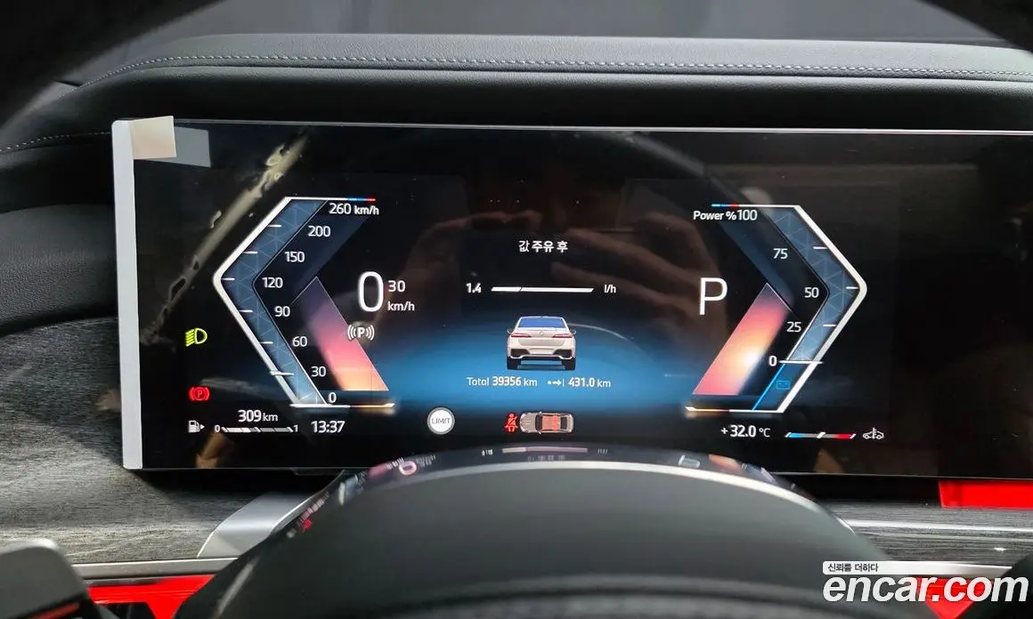 BMW 7 серия 2023 3.0 автомат (гидро), фото 8 BMW 7 серия 2023 3.0 автомат (гидро), фото 8