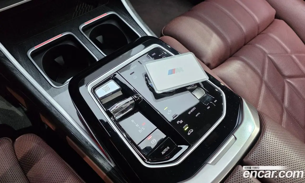 BMW 7 серия 2023 3.0 автомат (гидро), фото 9 BMW 7 серия 2023 3.0 автомат (гидро), фото 9