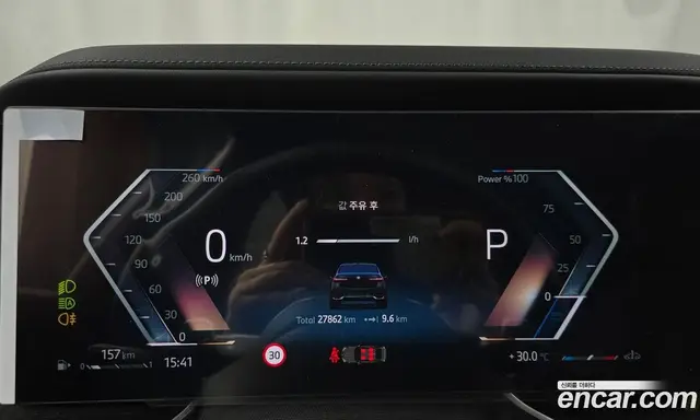 BMW 7 серия 2024 3.0 автомат (гидро), миниатюра 11
