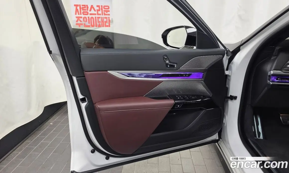 BMW 7 серия 2024 3.0 автомат (гидро), фото 14 BMW 7 серия 2024 3.0 автомат (гидро), фото 14