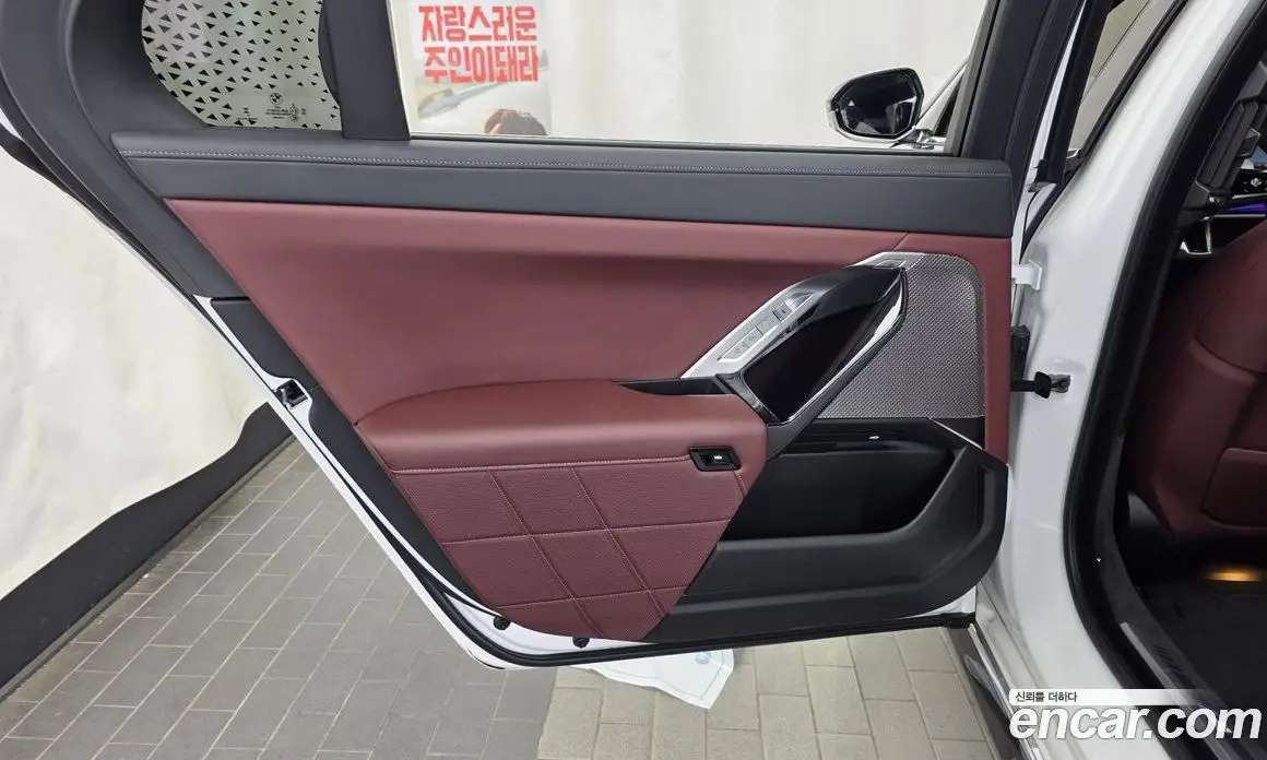 BMW 7 серия 2024 3.0 автомат (гидро), фото 15 BMW 7 серия 2024 3.0 автомат (гидро), фото 15