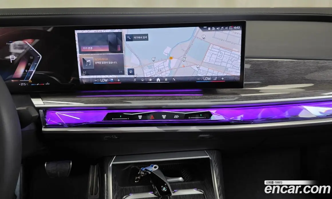 BMW 7 серия 2024 3.0 автомат (гидро), фото 20 BMW 7 серия 2024 3.0 автомат (гидро), фото 20