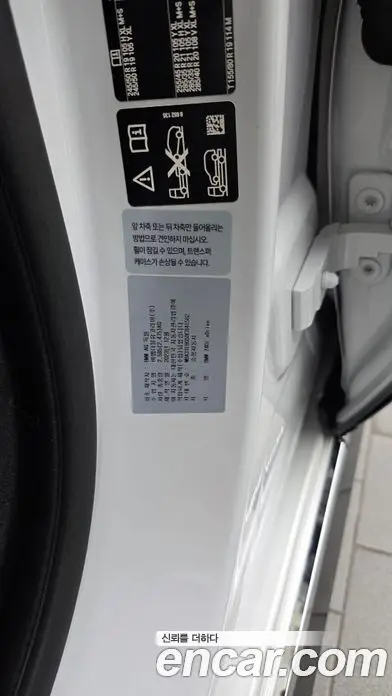 BMW 7 серия 2024 3.0 автомат (гидро), фото 28 BMW 7 серия 2024 3.0 автомат (гидро), фото 28