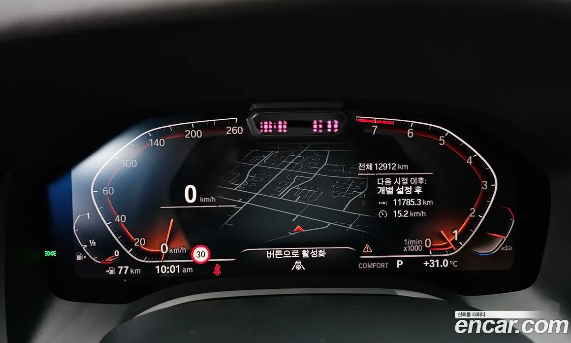 BMW 8 серия 2020 3.0 автомат (гидро), фото 11 BMW 8 серия 2020 3.0 автомат (гидро), фото 11