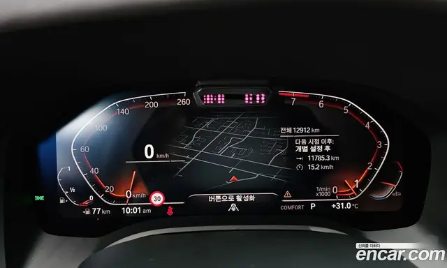 BMW 8 серия 2020 3.0 автомат (гидро), миниатюра 11 BMW 8 серия 2020 3.0 автомат (гидро), миниатюра 11