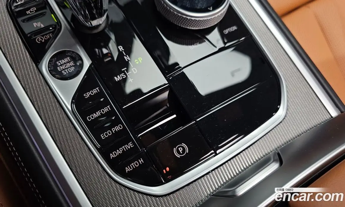 BMW 8 серия 2020 3.0 автомат (гидро), фото 36 BMW 8 серия 2020 3.0 автомат (гидро), фото 36