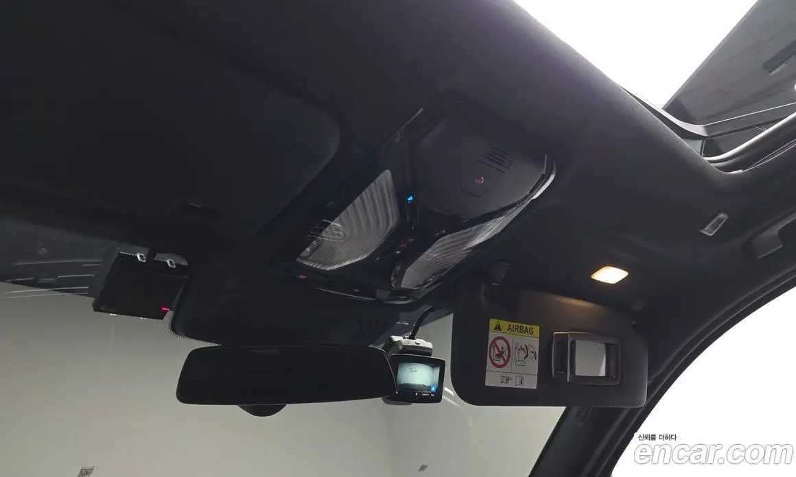 BMW iX3 2022 0.2 автомат (гидро), фото 24 BMW iX3 2022 0.2 автомат (гидро), фото 24