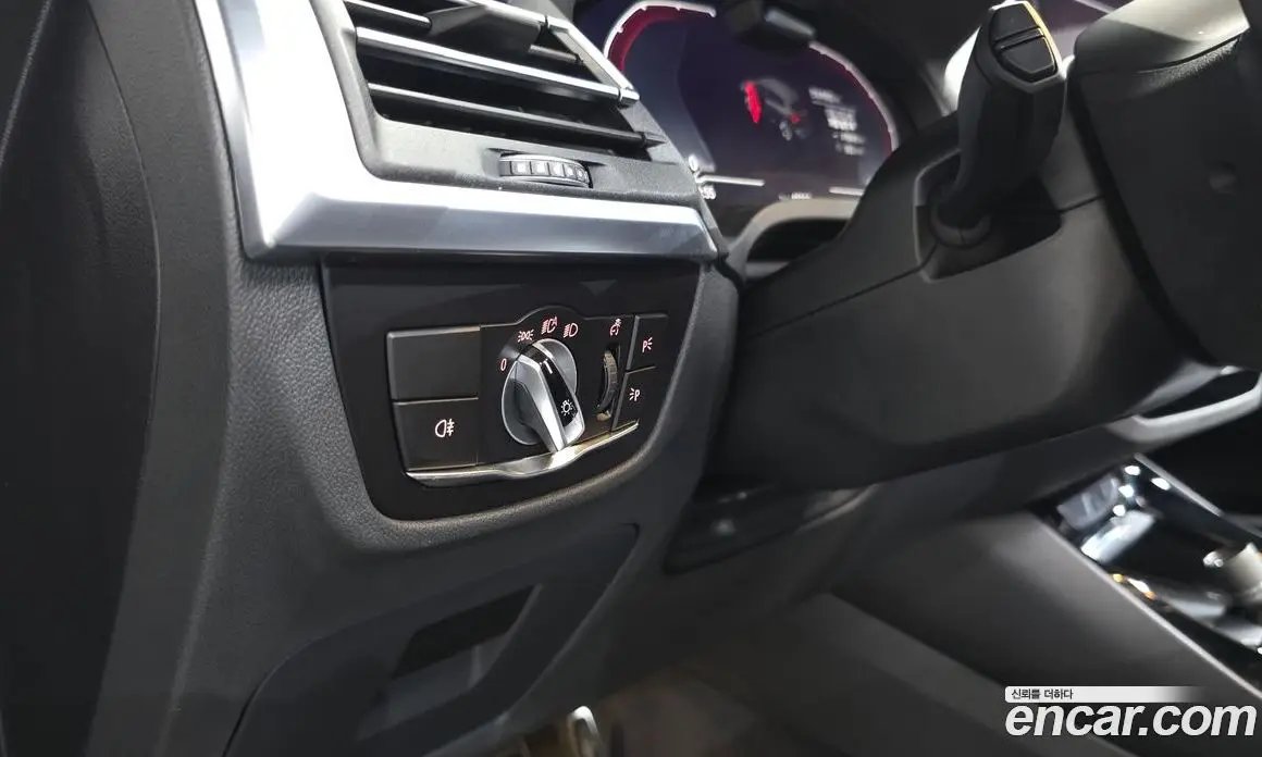 BMW iX3 2022 0.2 автомат (гидро), фото 26 BMW iX3 2022 0.2 автомат (гидро), фото 26
