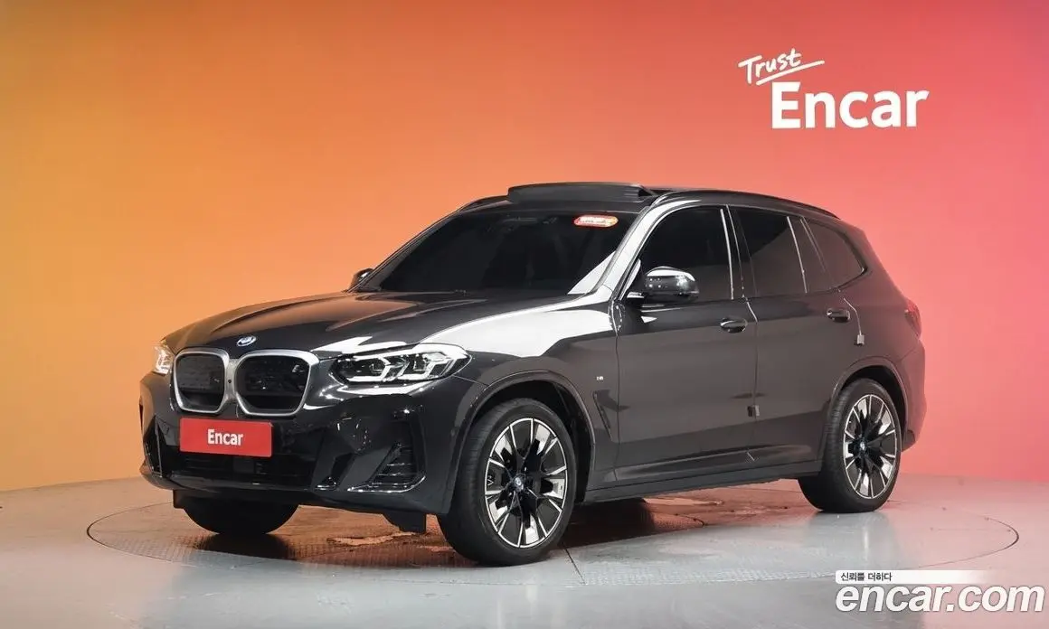 BMW iX3 2022 0.2 автомат (гидро), фото 34 BMW iX3 2022 0.2 автомат (гидро), фото 34