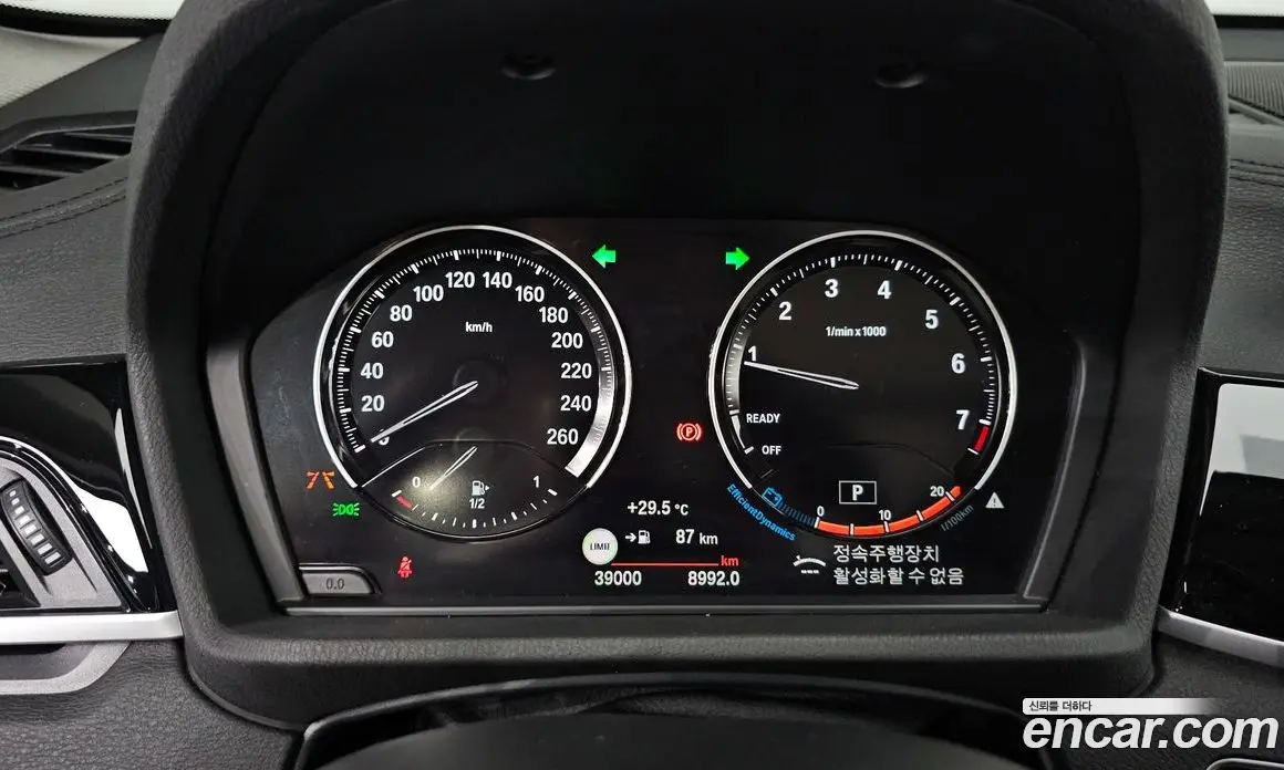 BMW X1 2022 2.0 автомат (гидро), фото 11 BMW X1 2022 2.0 автомат (гидро), фото 11