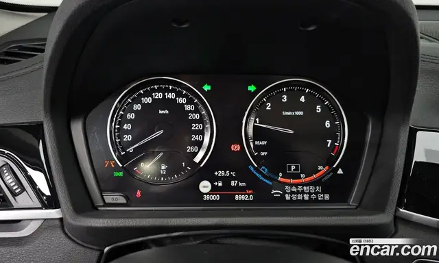 BMW X1 2022 2.0 автомат (гидро), миниатюра 11 BMW X1 2022 2.0 автомат (гидро), миниатюра 11