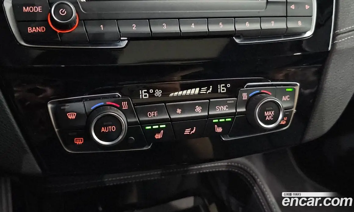 BMW X1 2022 2.0 автомат (гидро), фото 32 BMW X1 2022 2.0 автомат (гидро), фото 32