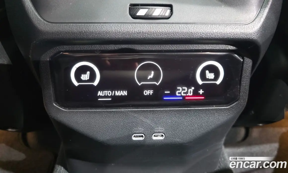 BMW X3 2025 2.0 автомат (гидро), фото 30 BMW X3 2025 2.0 автомат (гидро), фото 30