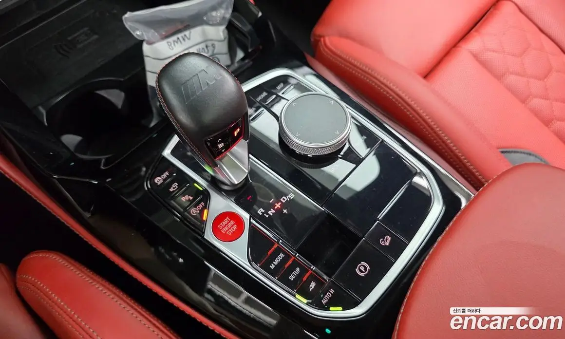 BMW X4M 2023 3.0 автомат (гидро), фото 12 BMW X4M 2023 3.0 автомат (гидро), фото 12