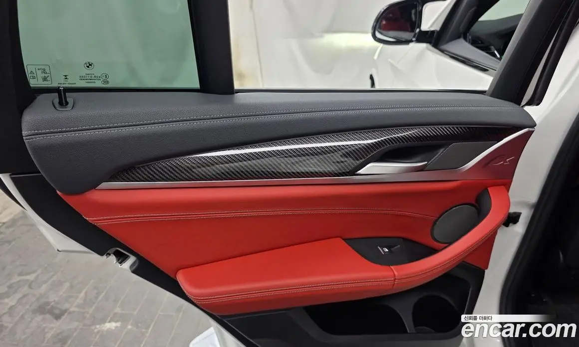 BMW X4M 2023 3.0 автомат (гидро), фото 15 BMW X4M 2023 3.0 автомат (гидро), фото 15